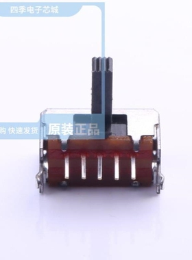 SSSF115300/SSSF121900/SSSF125300