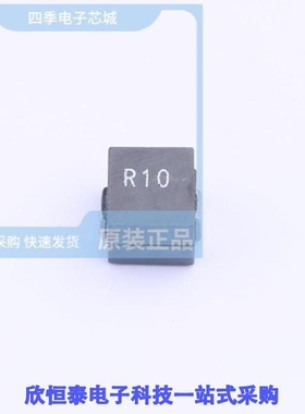 SLA7050SR10MTT/SLA7051M/SLA7052M