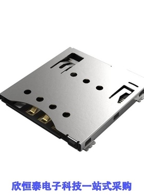 SIM3100/SIM312 24VDC/SIM312-24VDC