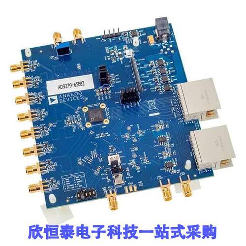AD9279-65EBZ开发板 《 BOARD EVALUATION FOR AD9279    》