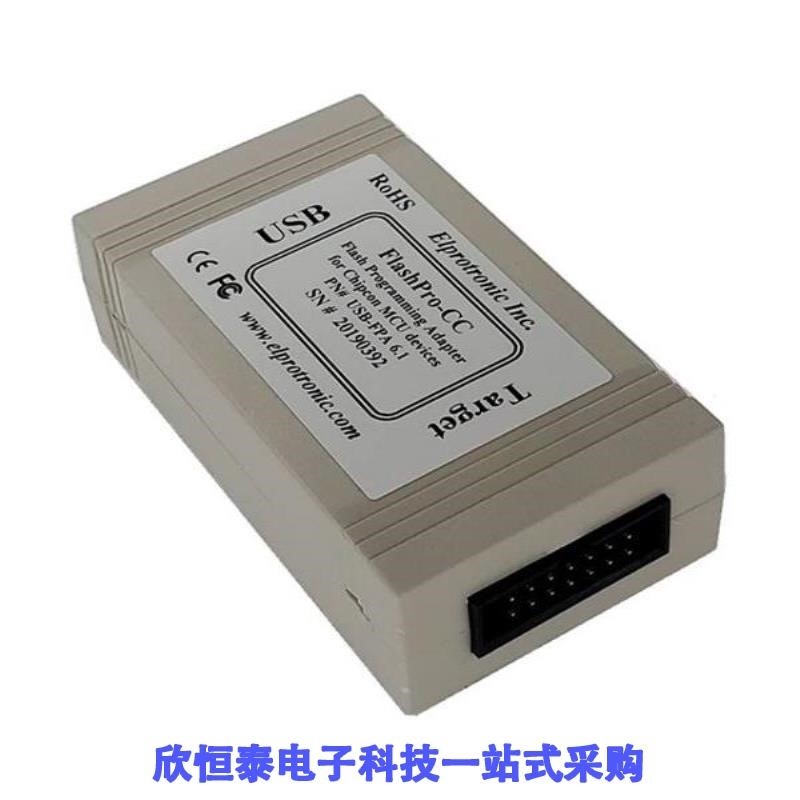 FLASHPRO4 FLASHPRO-X FLASHPRO-CC-STD