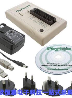 CHIPPROG-48开发板 《 PROGRAMMER STANDALONE 48-DIP    》