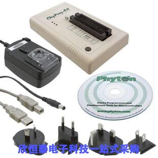 CHIPPROG-48开发板 《 PROGRAMMER STANDALONE 48-DIP    》