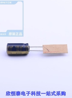 EEUFC1J101LJ/EEUFC1J102U/EEUFC1J122L