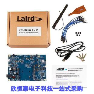 DEVELOPMENT SC射频 KIT FOR DVK SCMOD BL652