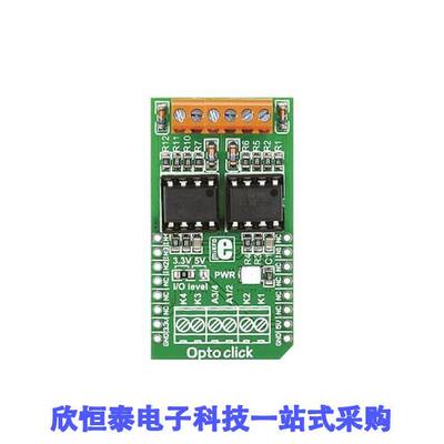 MIKROE-1196开发板 《 BOARD OPTO CLI【    》