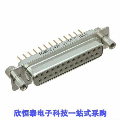 164A12149X连接器 《 CONN D-SUB RCPT 25POS VERT SLDR    》
