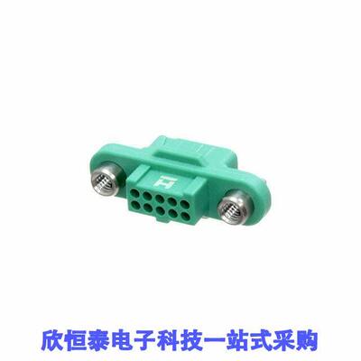 G125-2241096F2连接器 《 CONN RCPT 1.25MM PNL MNT 10POS    》