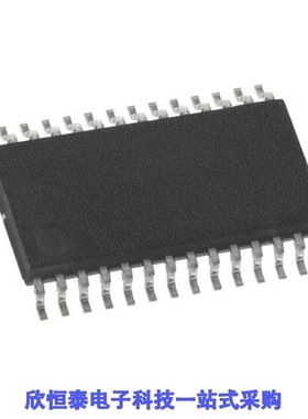 PI6C20400BLEX/PI6C20400HE/PI6C20400HEX