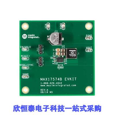 MAX17574EVKITB#开发板 《 EVKIT FOR MAX17574    》