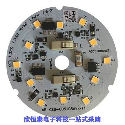 AB-GES-C05108W403T1 AB-GES-C05108W503T1 AB-GES-C05108W303T1