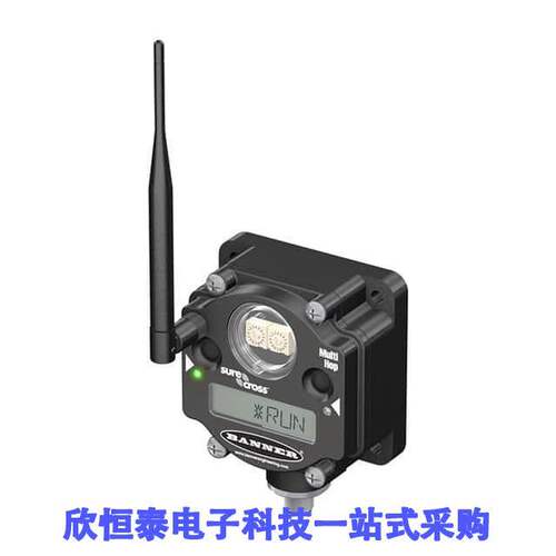 DX80DR9M-H射频 《 MULTIHOP DATA RADIO 900 MHZ    》
