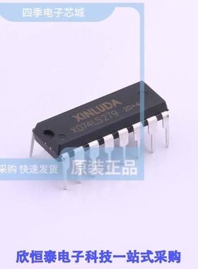 XD74LS279/XD74LS283/XD74LS30