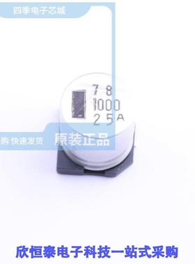 25CE1000AX+D/25CE100AX/25CE100FS