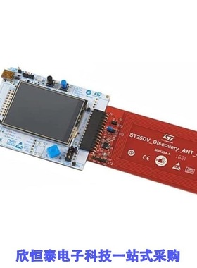 ST25DV-DISCOVERY/ST25DV-PWM-ESET/ST25DV02K-W1R8S3