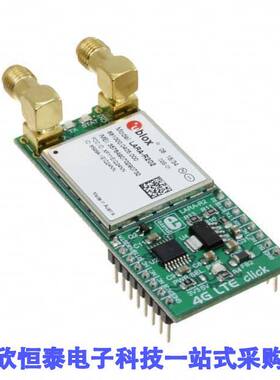 MIKROE-3350开发板 《 4G LTE-AT&T CLI【 (FOR NORTH AME    》