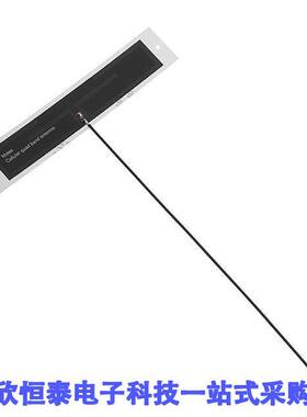 1461850300射频 《 RF ANT 892MHZ/1.9GHZ FLAT 300MM    》