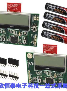 DM182016-3射频 《 BOARD DEMO MIWI COMM MRF89XAM9A    》