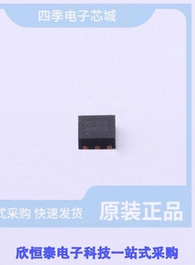 AW9962EDNR/AW9963CSR/AW9967DNR