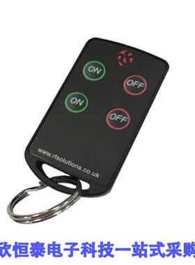 FOBBER-8TL2射频 《 2 X ON-OFF LATCHING KEYFOB 868MH    》