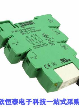 2967086继电器 《 RELAY GEN PURPOSE DPDT 6A 120V    》