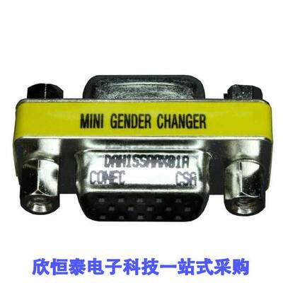 DAH1SSAAX01A连接器 《 DSUB GENDER CHANGER HD15F HD15F    》
