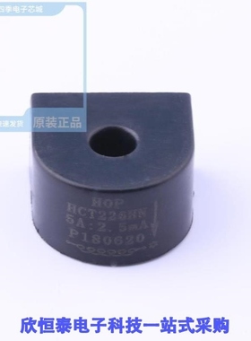 HCT226HN/HCT226JY-2/HCT22K-A1