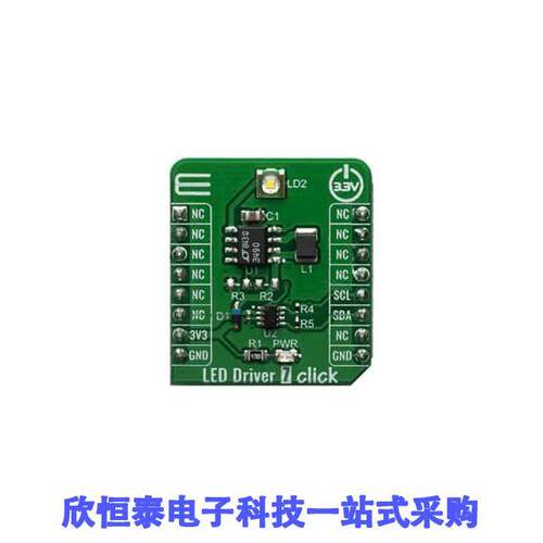 MIKROE-3917开发板 《 LED DRIVER 7 CLI【    》