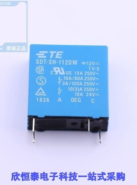 1419126-5/1419131/1419131-5