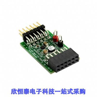 MAXREFDES33#开发板 《 REFERENCE DESIGN PALO VERDE    》