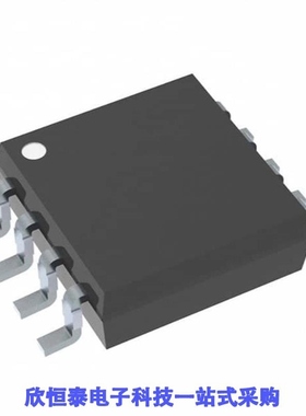 NJM2717RB1-TE1/NJM2717V-TE1/NJM2730F-TE1