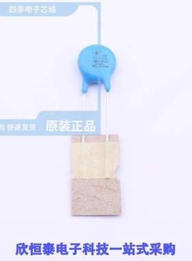 STE07D431K1BQ0FST0R0/STE07D470K1BN0FSB0R0