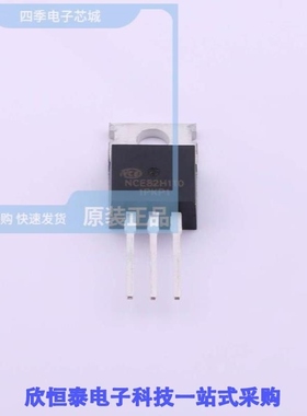 NCE82H110/NCE82H110D/NCE82H140