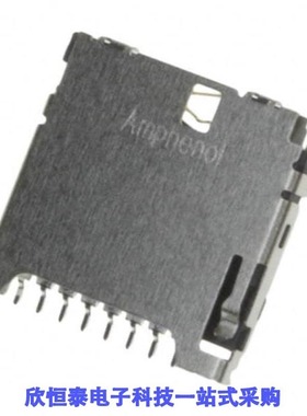 114-00841-68/114-24/114-43-628-41-117000