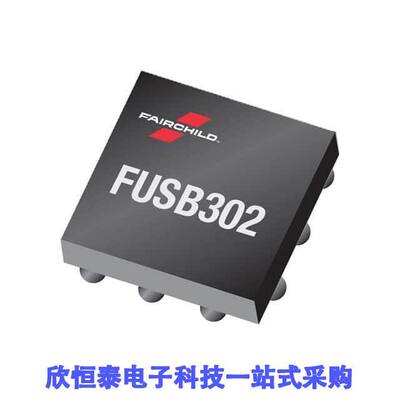 FUSB302UCX芯片 《 IC USB TYPE C CTLR PROGR 9WLCSP    》