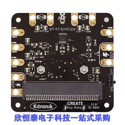 5655开发板 《 KLIP MOTOR DRIVER FOR MICROBIT    》