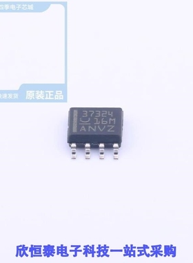 UCC37324DR/UCC37324P/UCC37325D