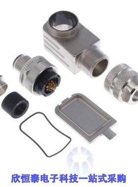 6-2271123-2/6-2271128-2/6-2271129-2