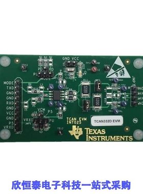 TCAN332EVM/TCAN332GD/TCAN332GDCNR