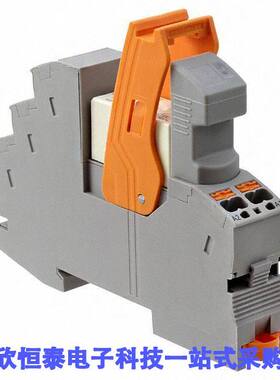 2903328继电器 《 RELAY GEN PURP DPDT 50MA 120VAC    》