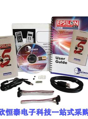 EPSILON5MK4(STD)开发板 《 ISP PORTABLE PROGRAMMER USB    》