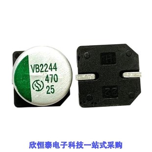 12TH 1A3C 2A1E 12D RC025M331LO8