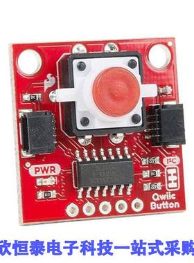 BOB-15932开发板 《 SPARKFUN QWIIC BUTTON - RED LED    》