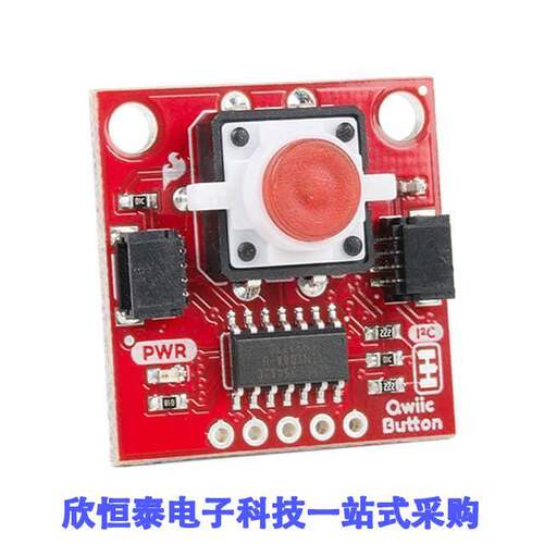 BOB-15932开发板 《 SPARKFUN QWIIC BUTTON - RED LED    》