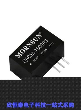 QA151/QA151C/QA151C3