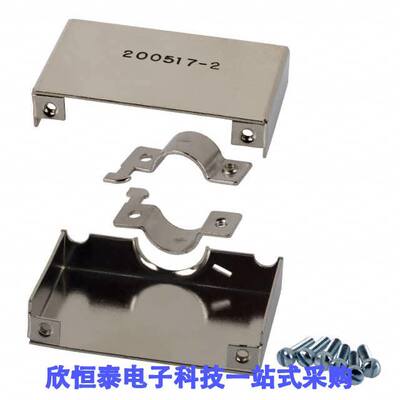 200517-9连接器 《 CONN SHIELD 34POS 2PC SHRT STEEL    》
