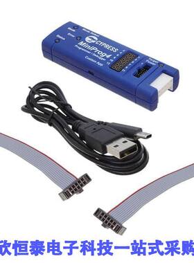 CY8【IT-005开发板 《 KIT PSOC MINIPROG4 PROGRAM DEBUG    》