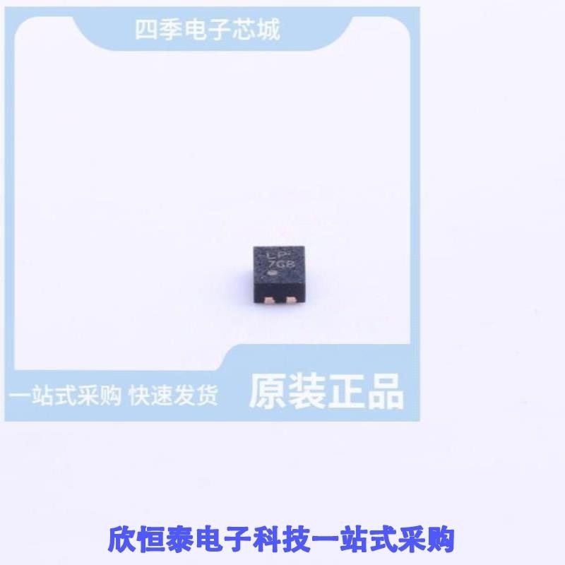 SY6283DRC SY6287CDEC SY6288AAAC