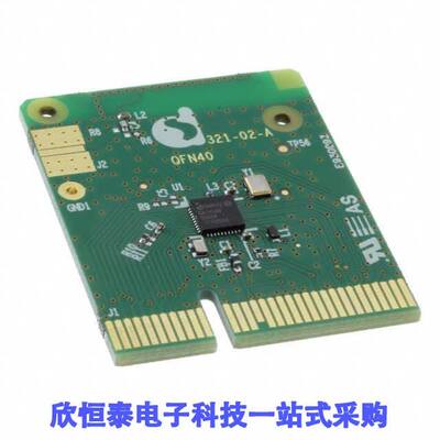 DA14586-00F02ATDB-P射频 《 BT5.0 PRO DB QFN40    》