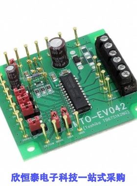 MTO-EV042(TB67S142NG)/MTO-EV044(TC78H600FNG)